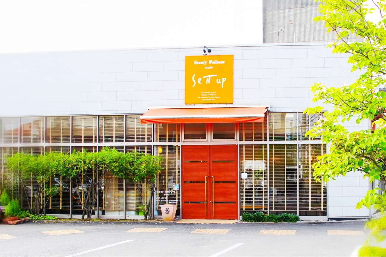 SET-UP 倉敷美和店【セットアップ】のアイキャッチ画像