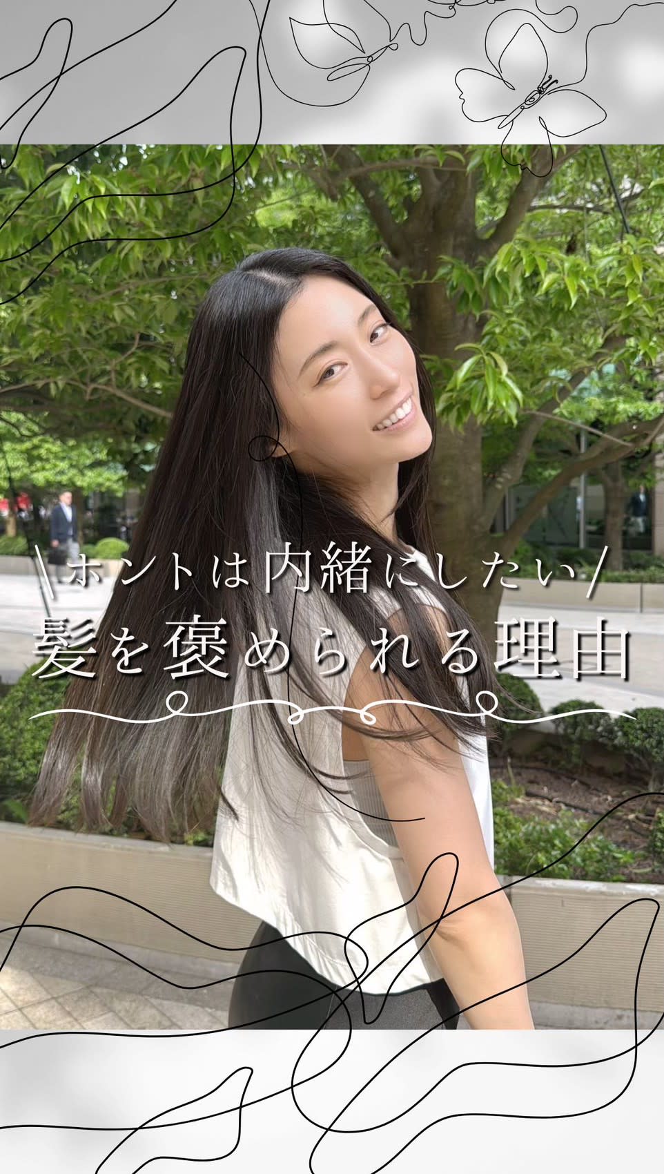 CLAVIA.ECLART梅田店【クラヴィア エクラート ウメダテン】のスタイル紹介。CLAVIA.ECLART梅田店×スタイル