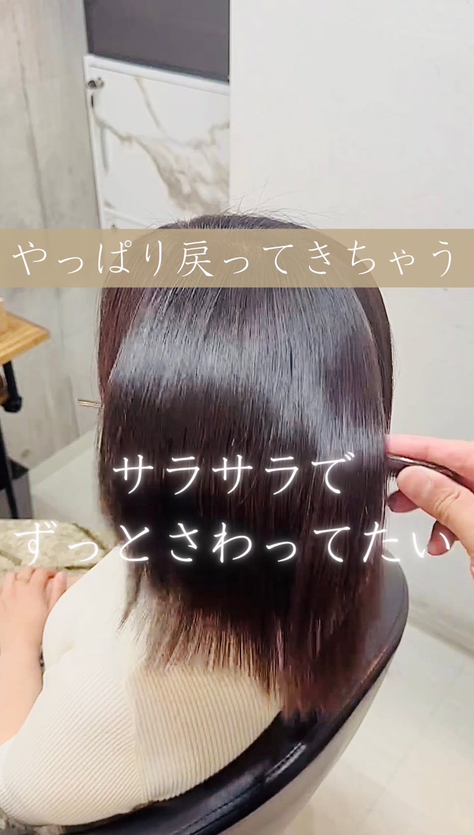 CLAVIA.ECLART梅田店【クラヴィア エクラート ウメダテン】のスタイル紹介。CLAVIA.ECLART梅田店×スタイル