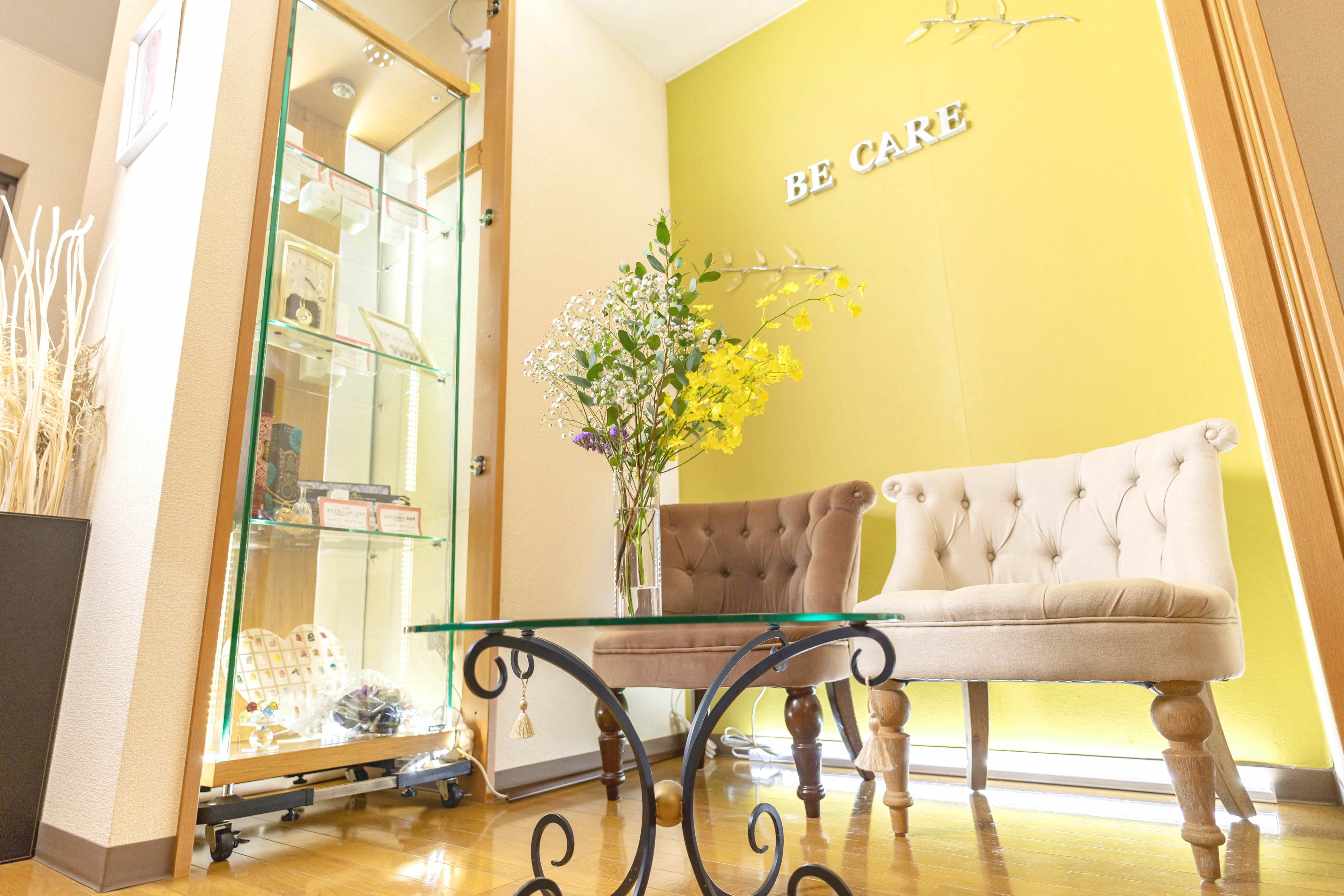 BE CAREのアイキャッチ画像