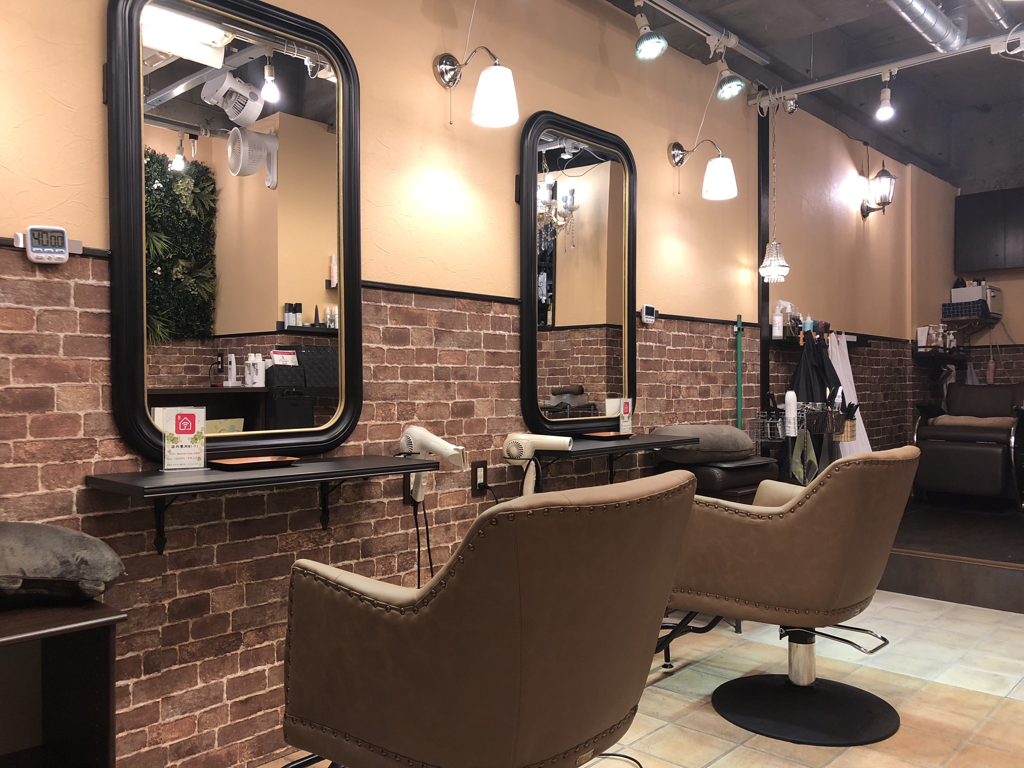 Salon de PlusBelleのアイキャッチ画像