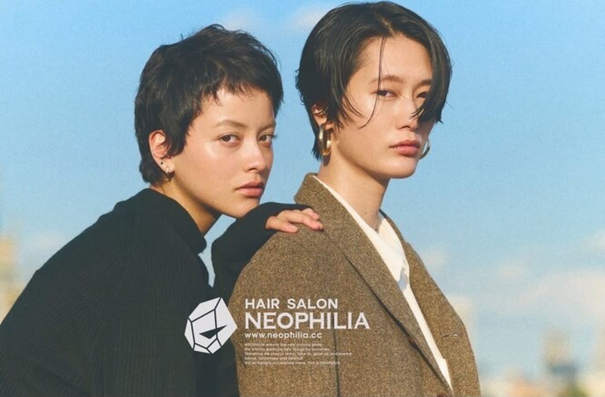 NEO PHILIA 四谷店のアイキャッチ画像
