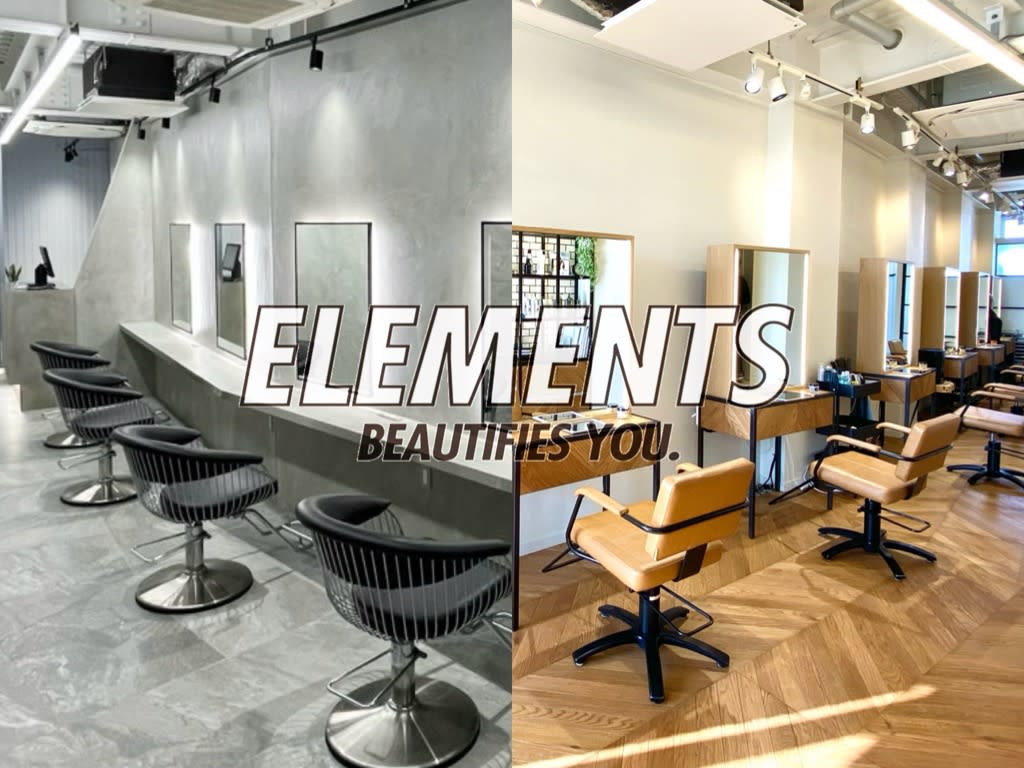 ELEMENTS【エレメンツ】のアイキャッチ画像