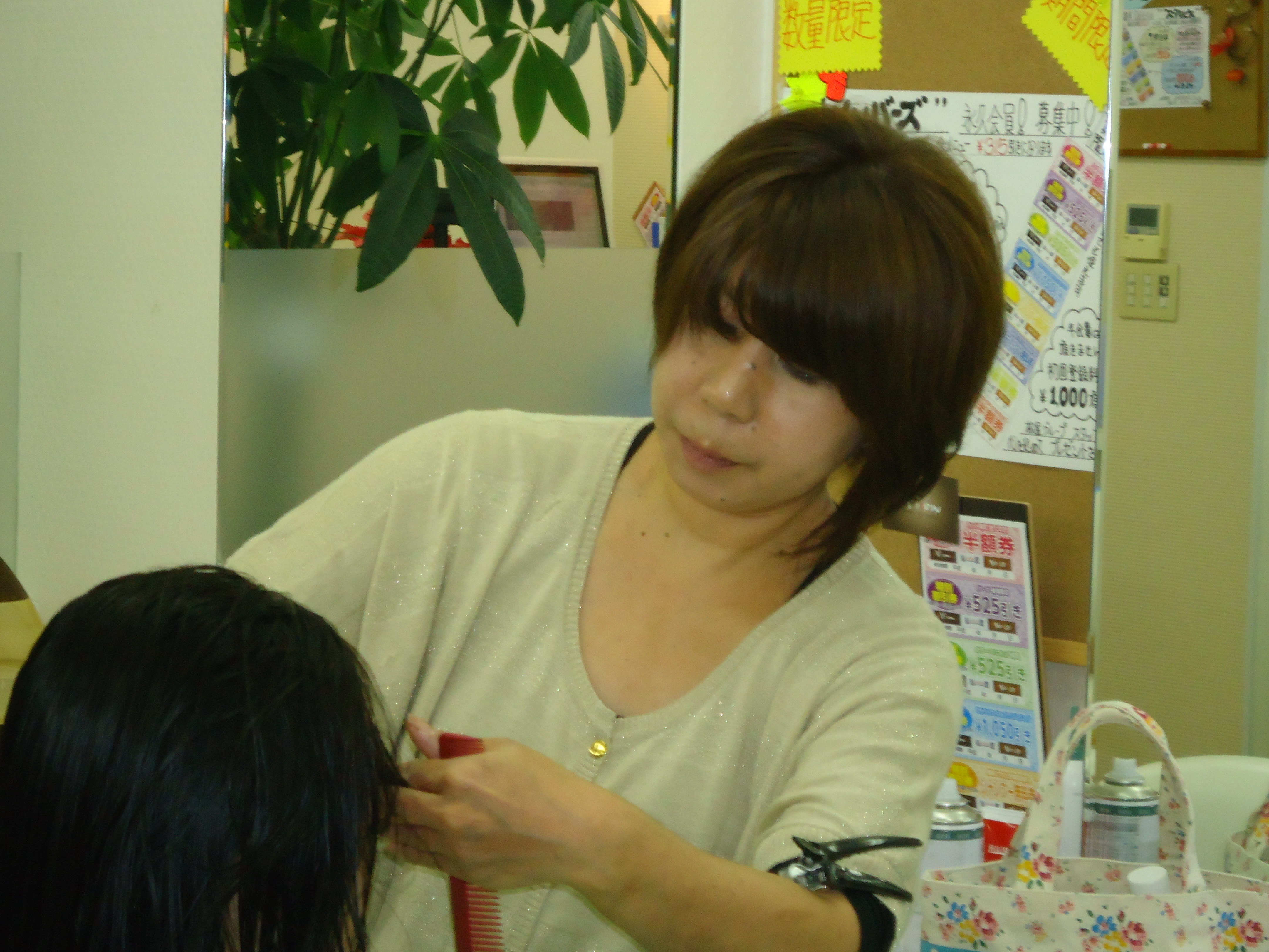 美容室 松屋のアイキャッチ画像