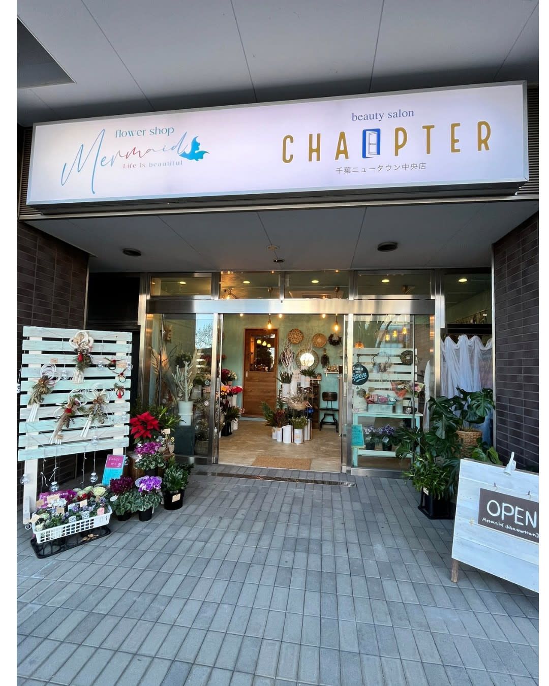 chapter 千葉ニュータウン中央店のアイキャッチ画像