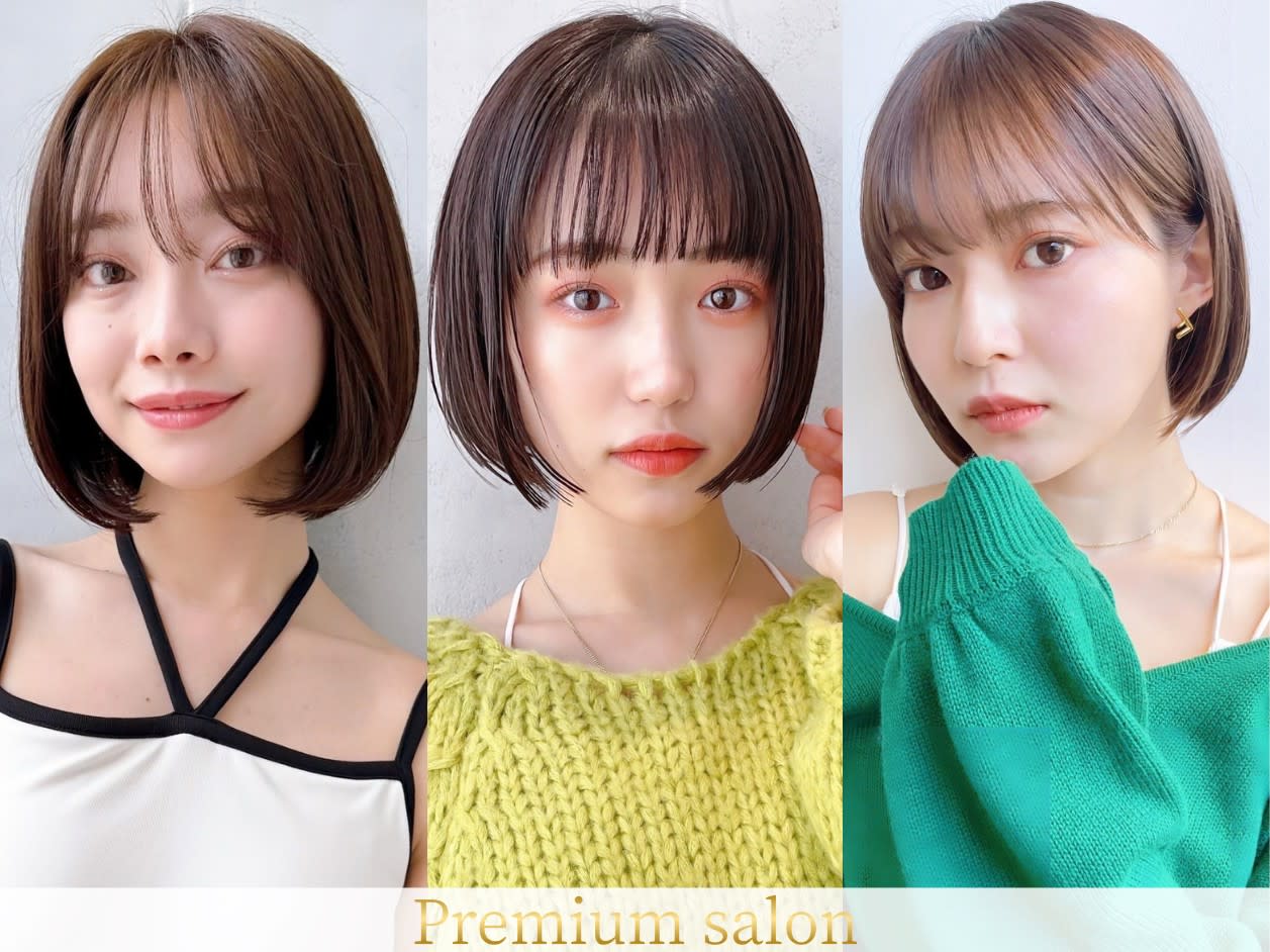 Toiro 横浜【トイロヨコハマ】のスタイル紹介。Toiro 横浜×スタイル