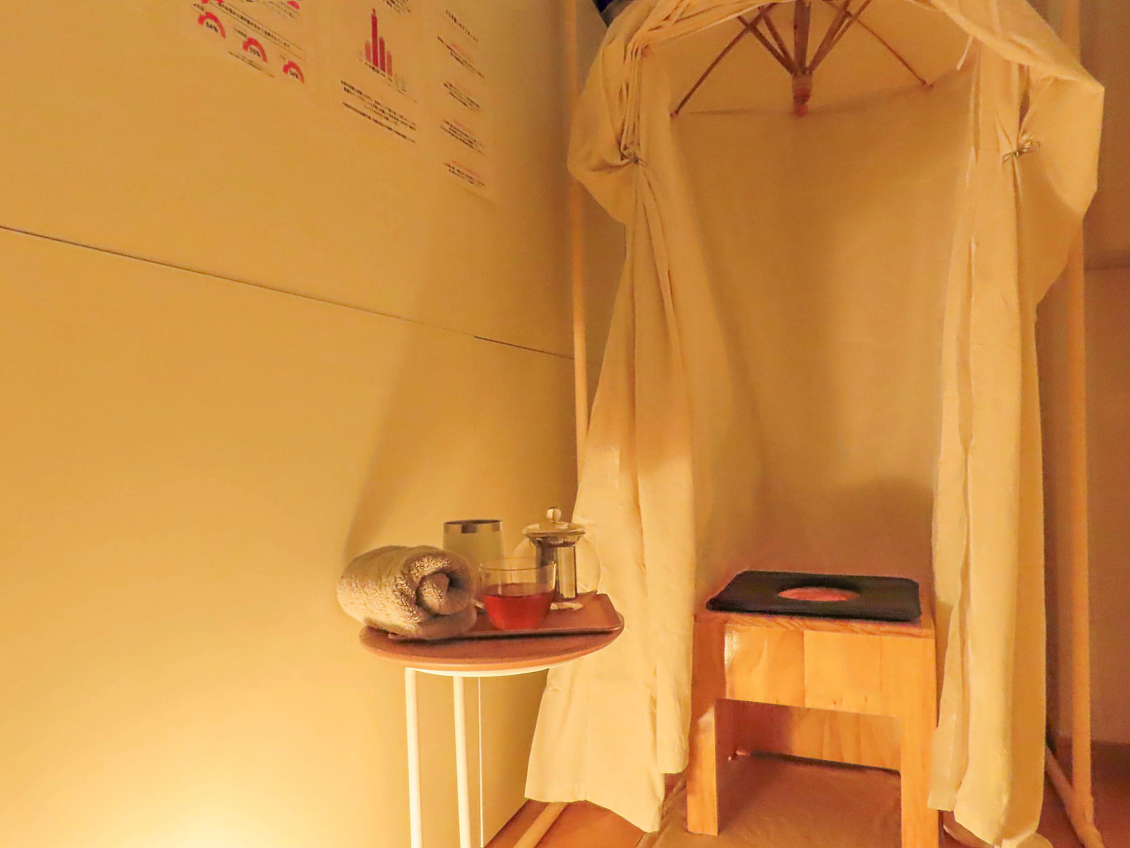 よもぎ・ハーブ蒸し専門店 MeReのアイキャッチ画像