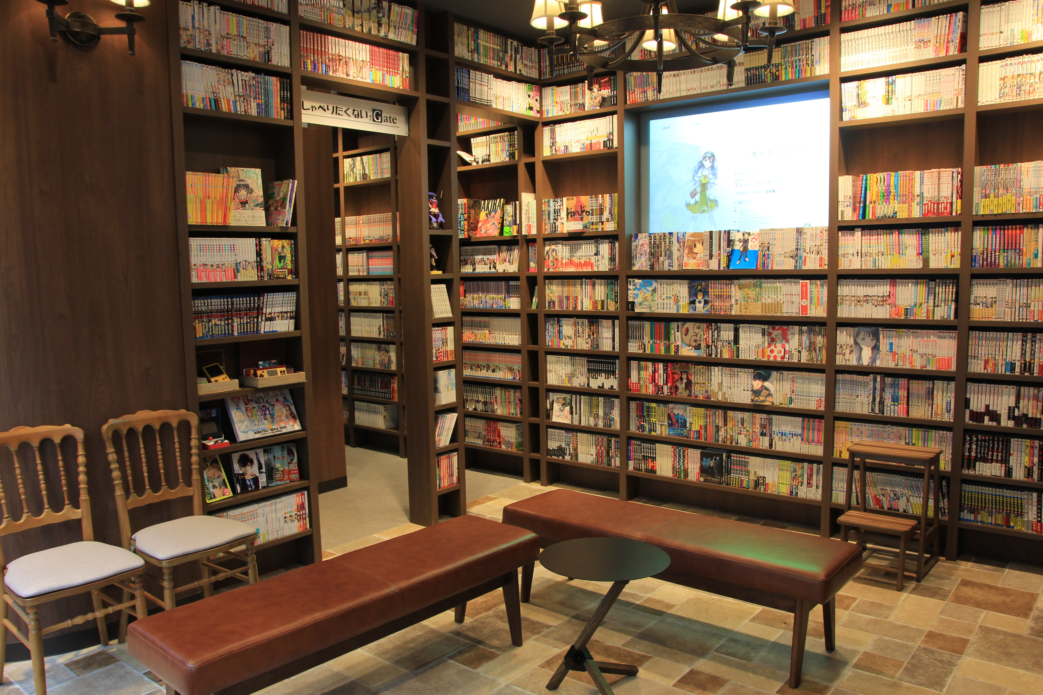 OFF-KAi!!のアイキャッチ画像