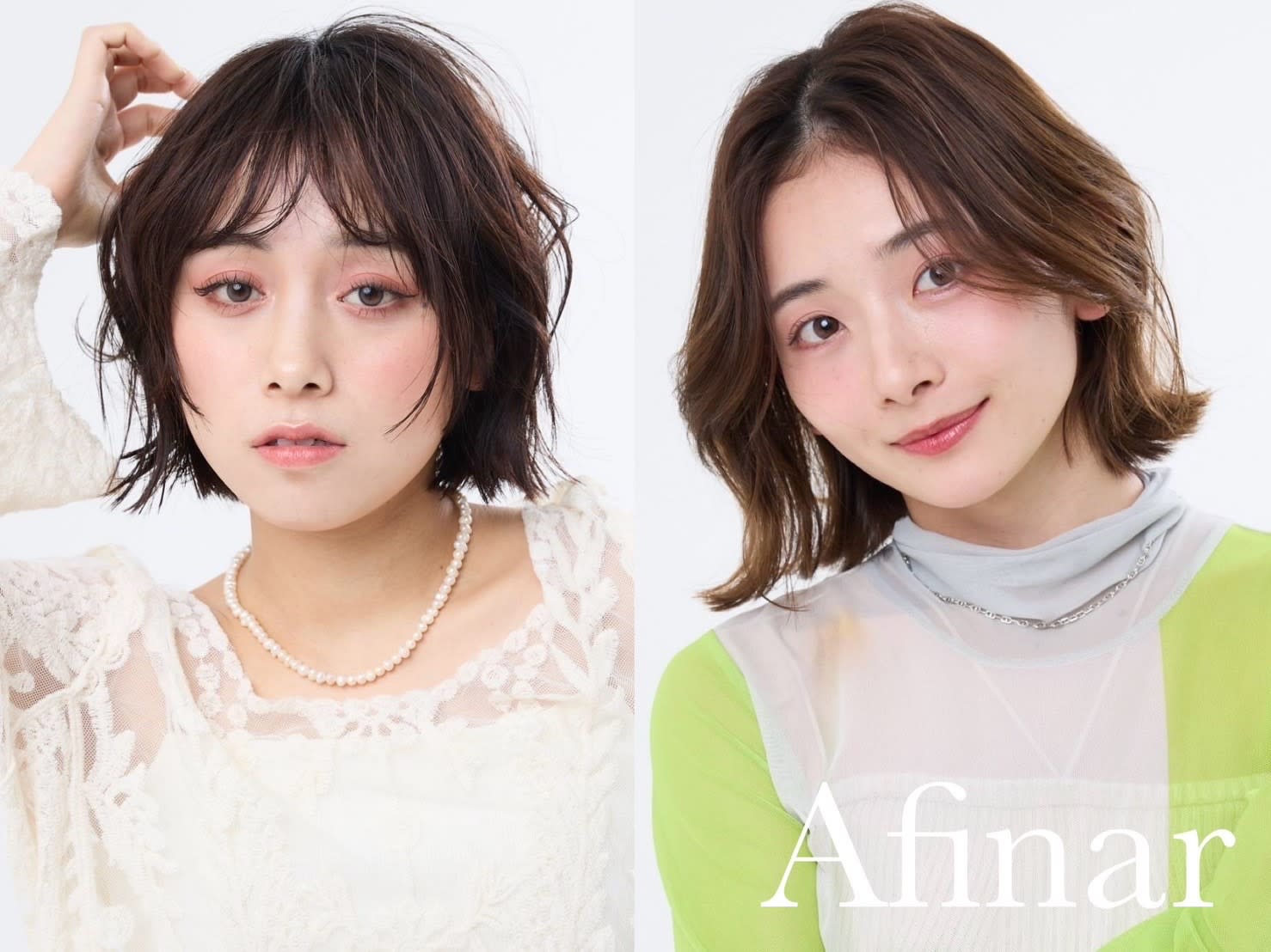 Refine by Afinar 本厚木店【リファイン バイ アフィナー ホンアツギテン】のスタイル紹介。refineスタイル/本厚木