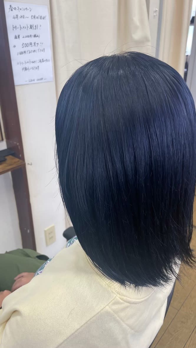 ヘアカラー専門店 LEON COLOR 長崎西山店【ヘアカラーセンモンテン レオンカラー ナガサキニシヤマテン】のスタイル紹介。ヘアカラー専門店 LEON COLOR 長崎西山店×スタイル
