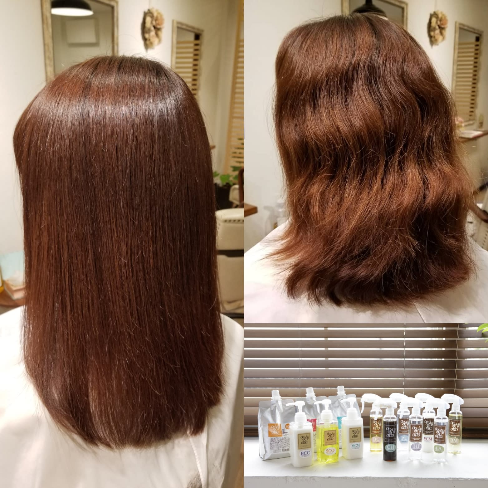 bouquet【ブーケ】【ブーケ】のスタイル紹介。bouquet【ブーケ】×スタイル