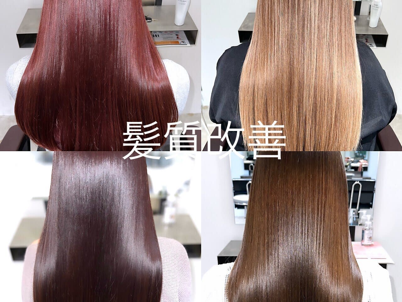 FLICK HAIR SALON 梅田茶屋町2号店【フリック ヘア サロン】【フリック ヘアサロン ウメダチャヤマチ ニゴウテン】のスタイル紹介。FLICK HAIR SALON 梅田茶屋町2号店