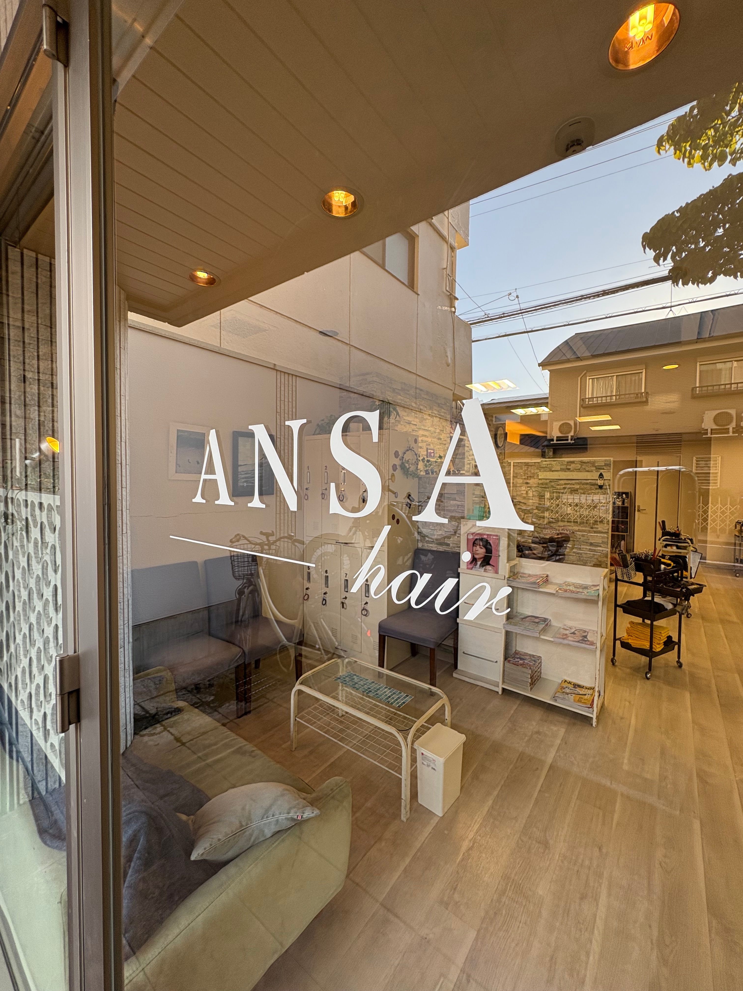 ANSA hair 伏見桃山店のアイキャッチ画像