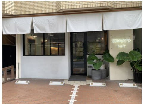 KNOPP hairのアイキャッチ画像
