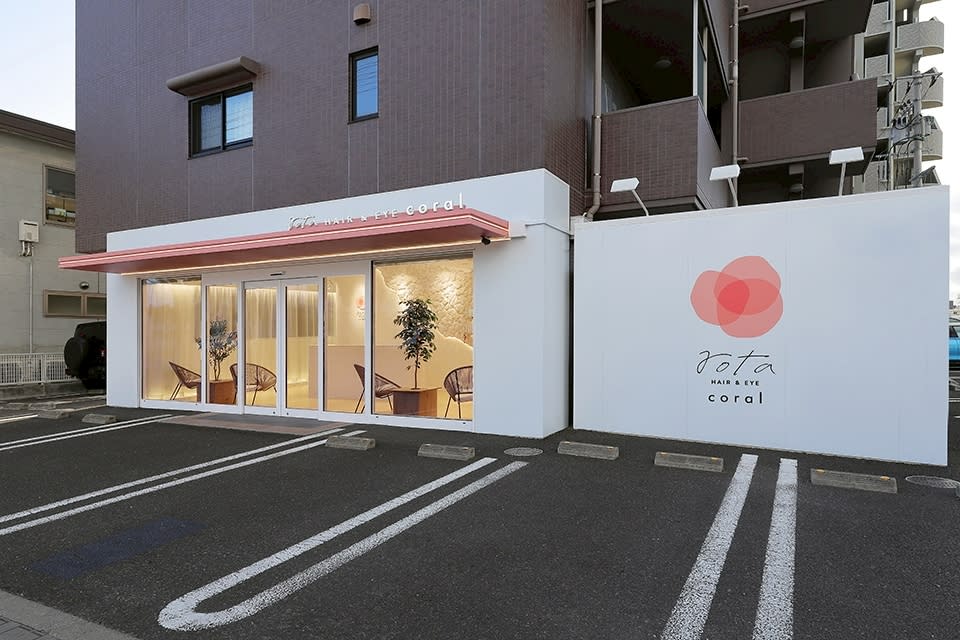 HAIR&EYE rota coral 大野田店のアイキャッチ画像