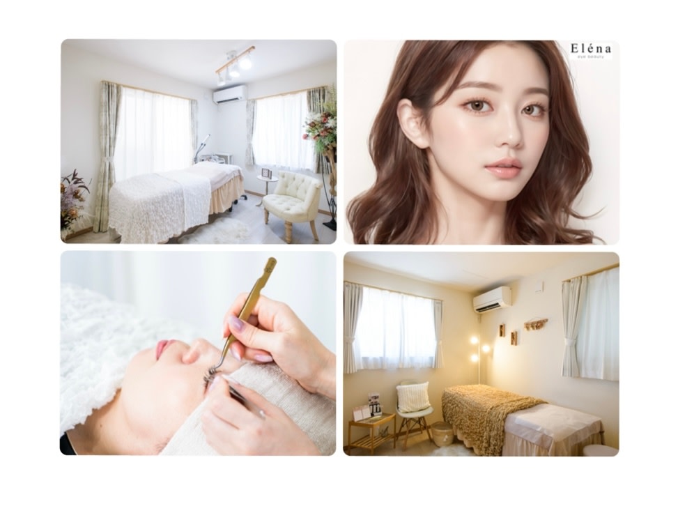 Ele'na eye beautyのアイキャッチ画像