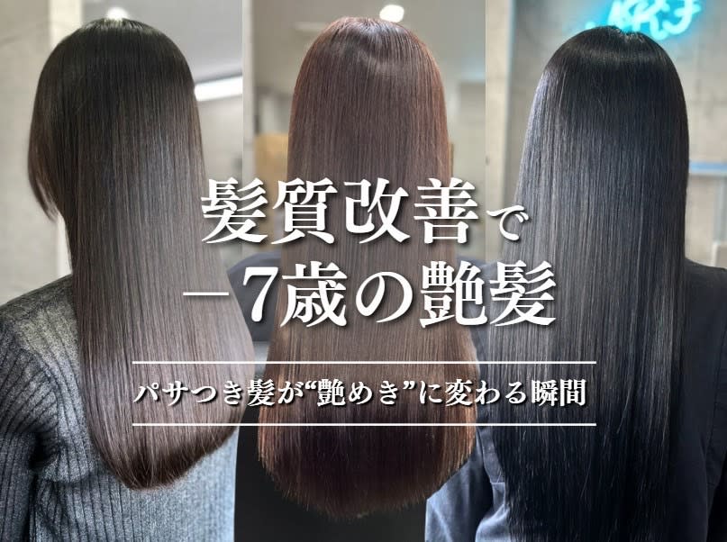 神戸垂水 ARF（アーフ）のアイキャッチ画像