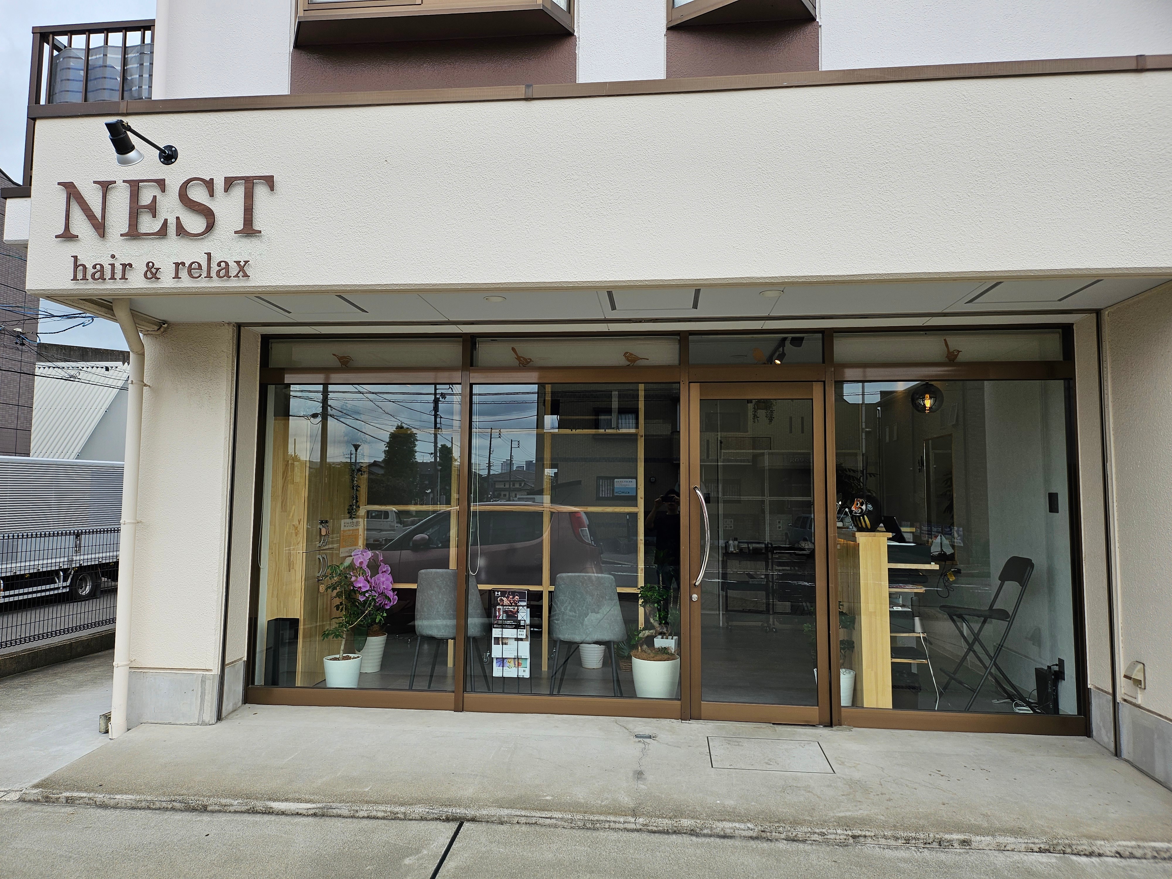 NEST hair&relaxのアイキャッチ画像