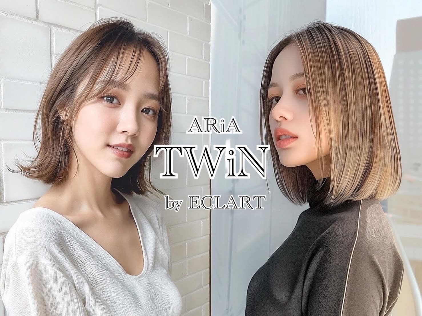 ARiA TWiN by ECLARTのアイキャッチ画像