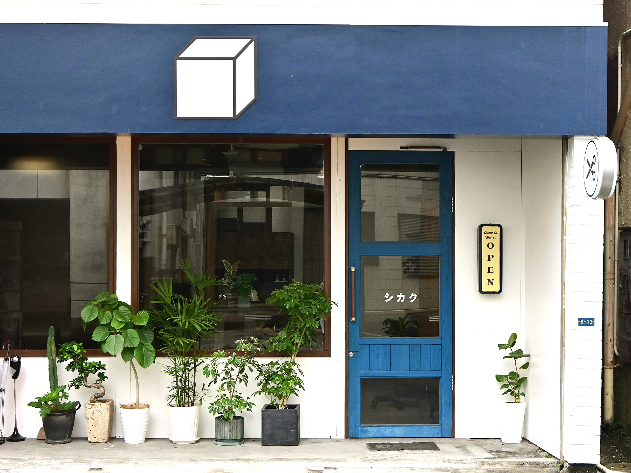 シカクのアイキャッチ画像