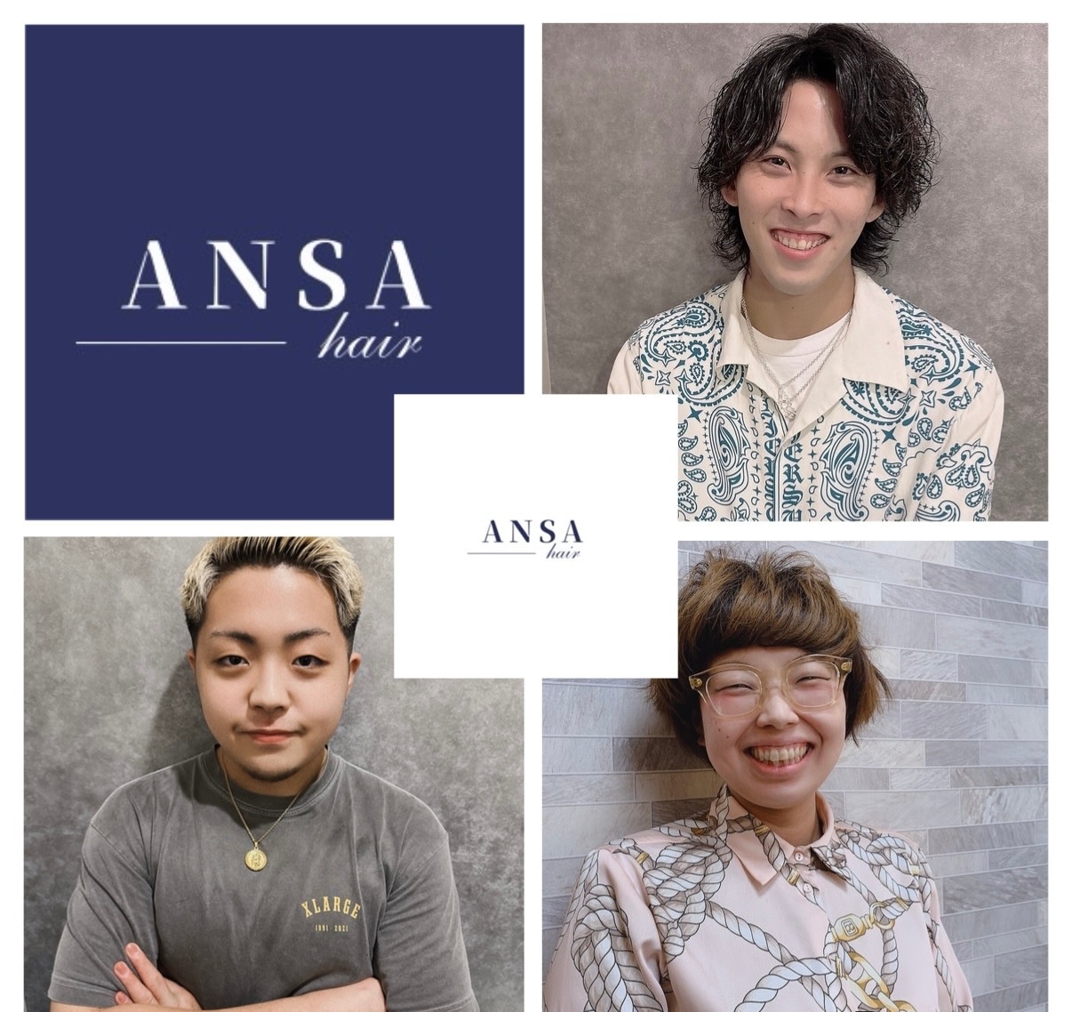 ANSA hair 長岡天神店のアイキャッチ画像