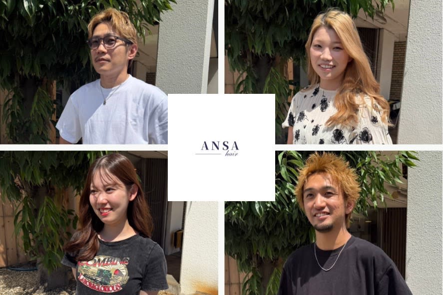 ANSA hair 小倉店のアイキャッチ画像