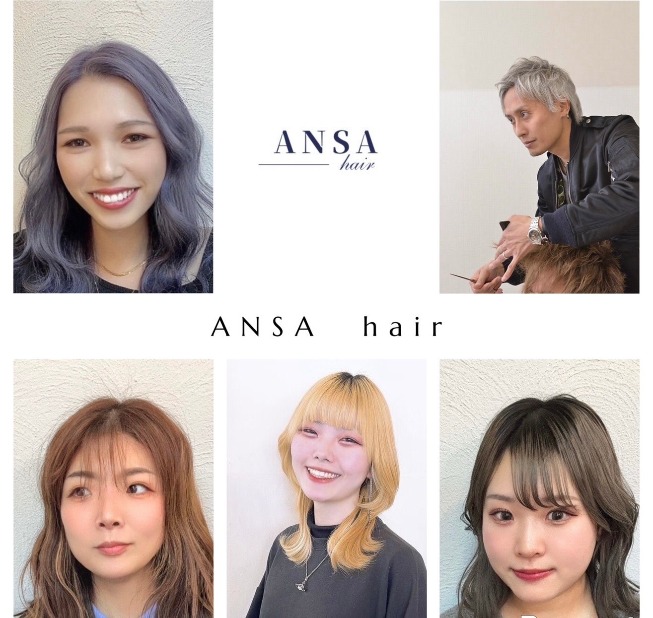 ANSA hair 椥辻店のアイキャッチ画像