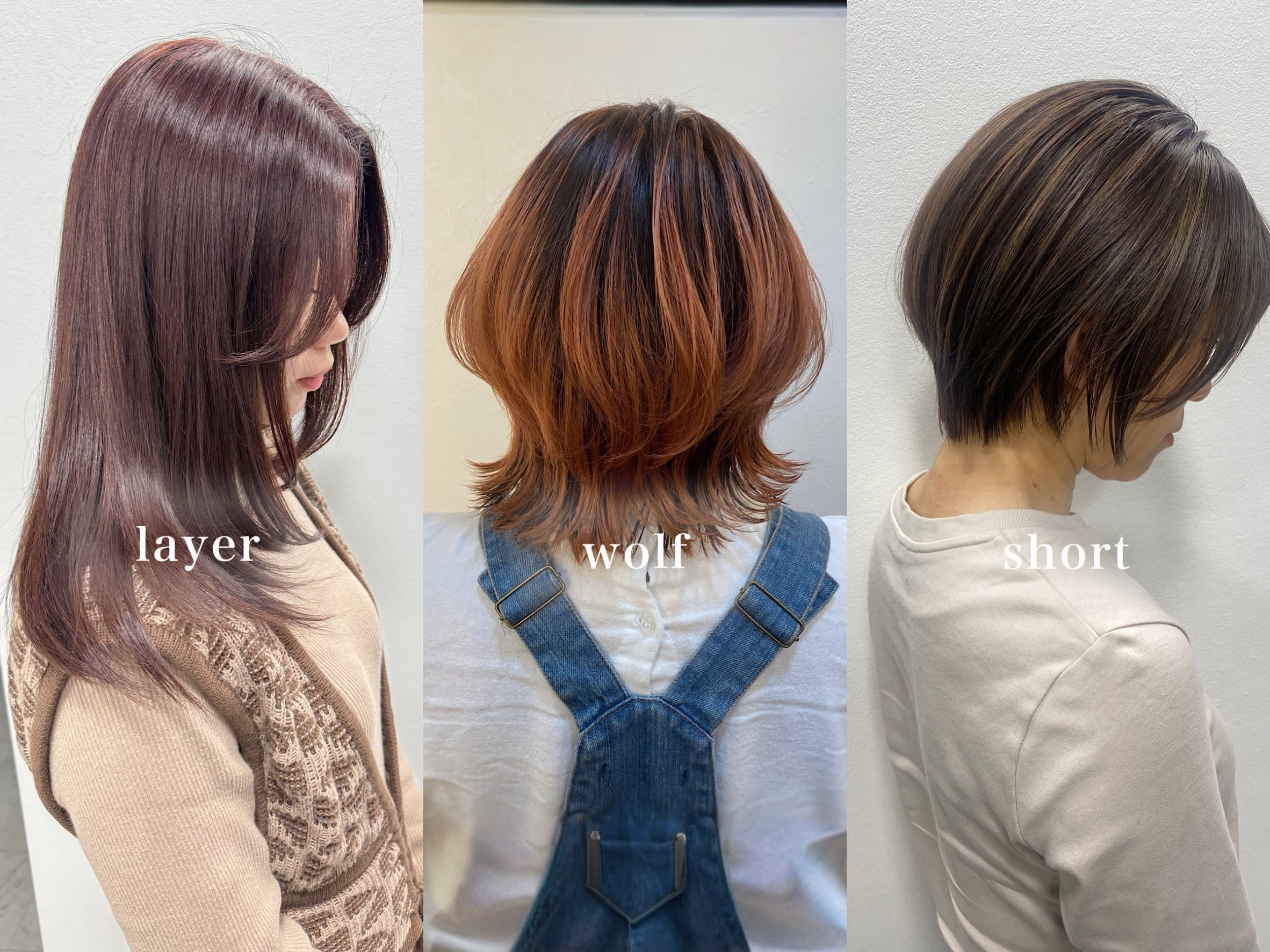 ECLAT HAIRのアイキャッチ画像