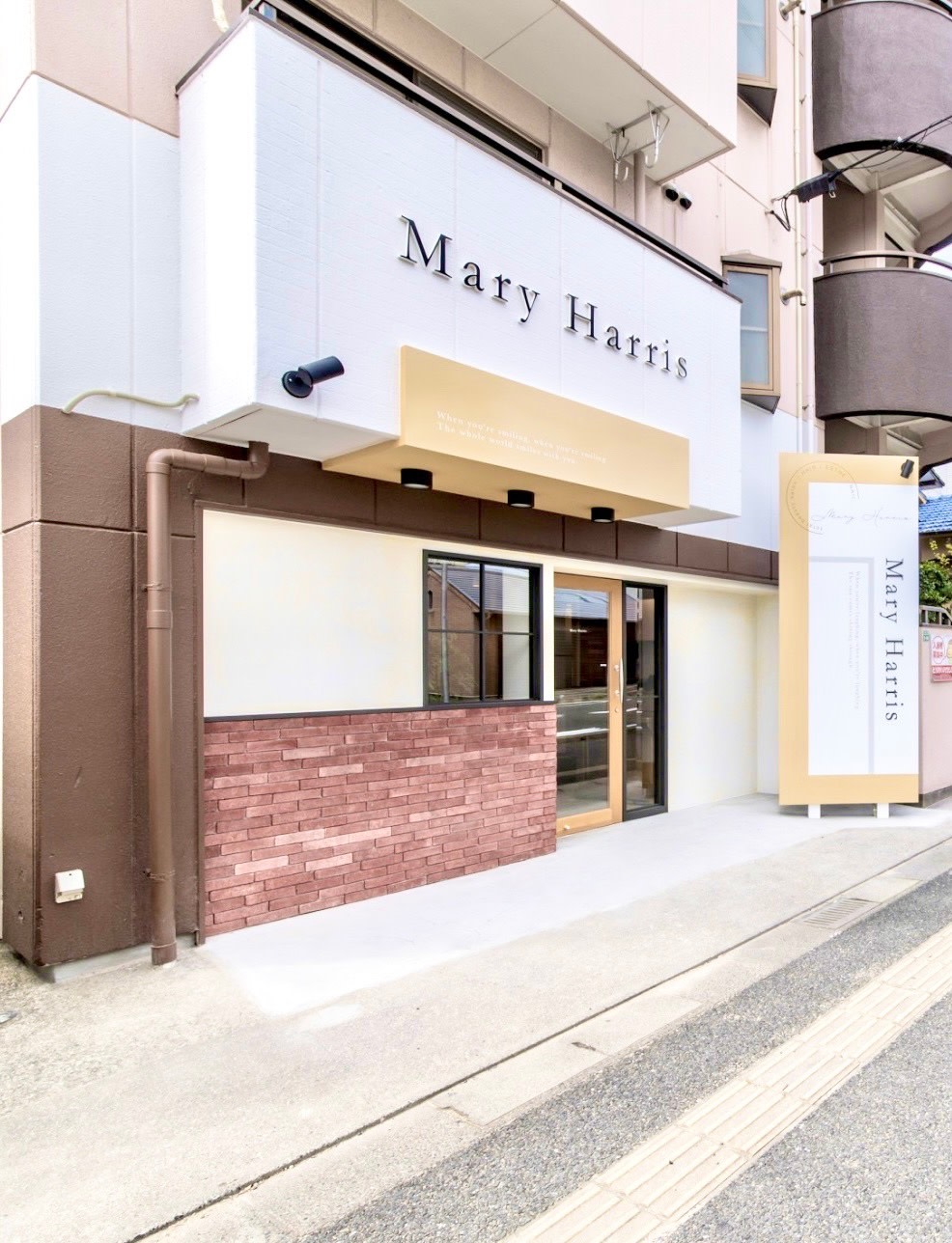 Mary Harris【メアリーハリス】姪浜《ネイル/まつげパーマ/マツエク/眉毛/脱毛》のアイキャッチ画像