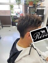 HAIR SALON Reve【ヘアーサロンレーヴ】のスタイル紹介。HAIR SALON Reve×スタイル