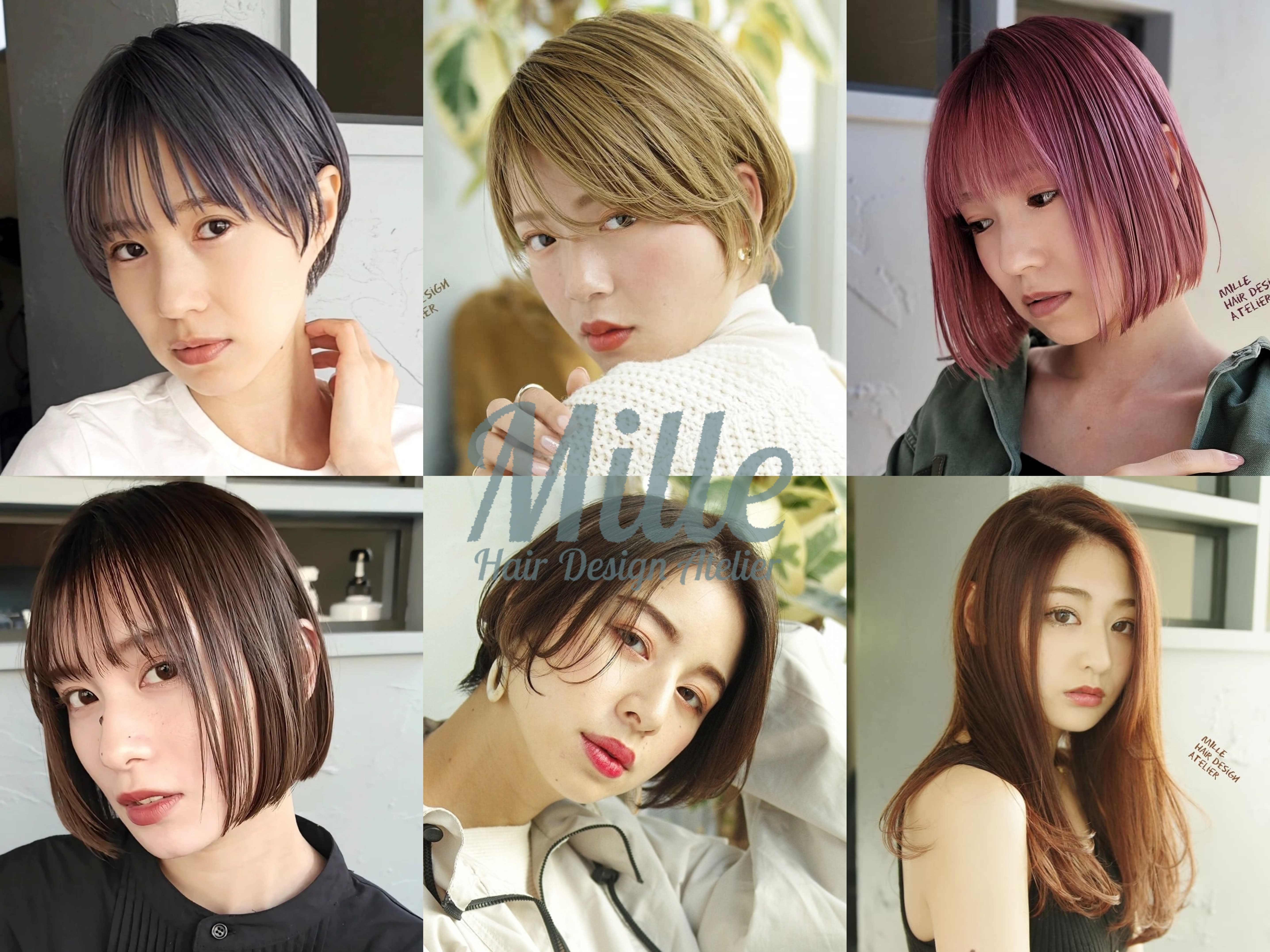 Mille Hair Design Atelierのアイキャッチ画像