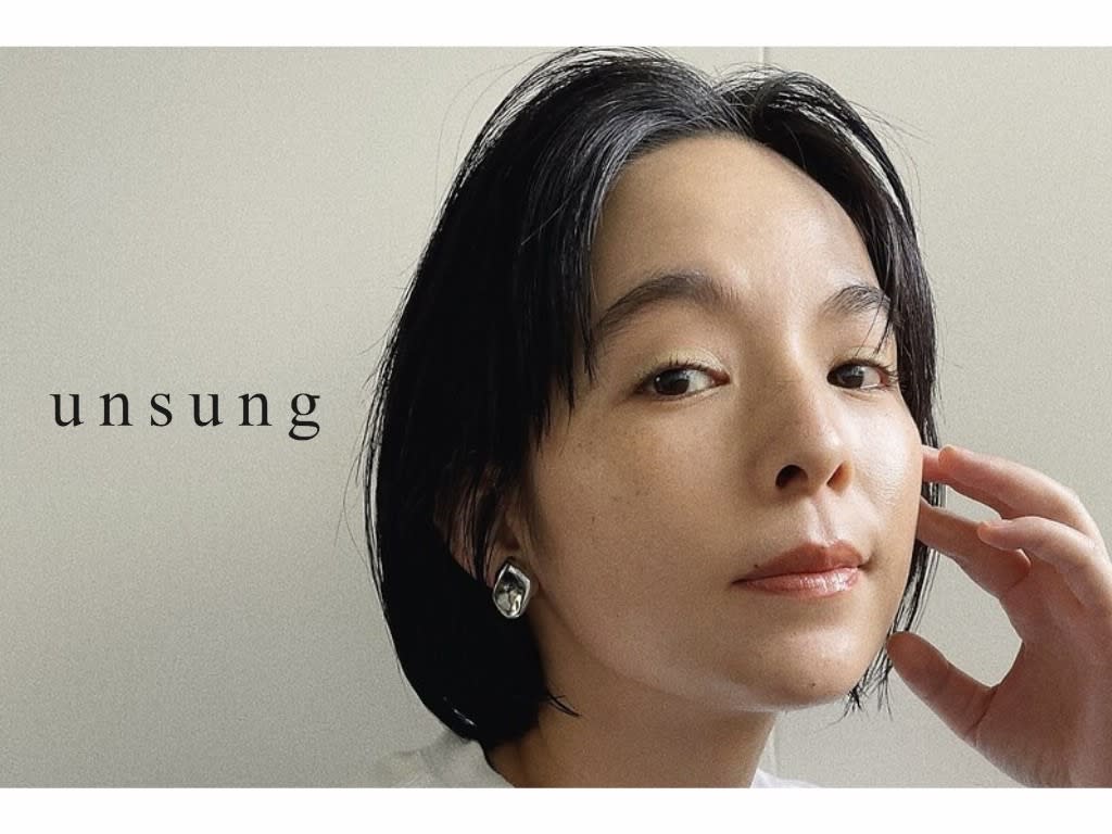 unsung【アンサン】【アンサン】のスタイル紹介。unsung【アンサン】×スタイル