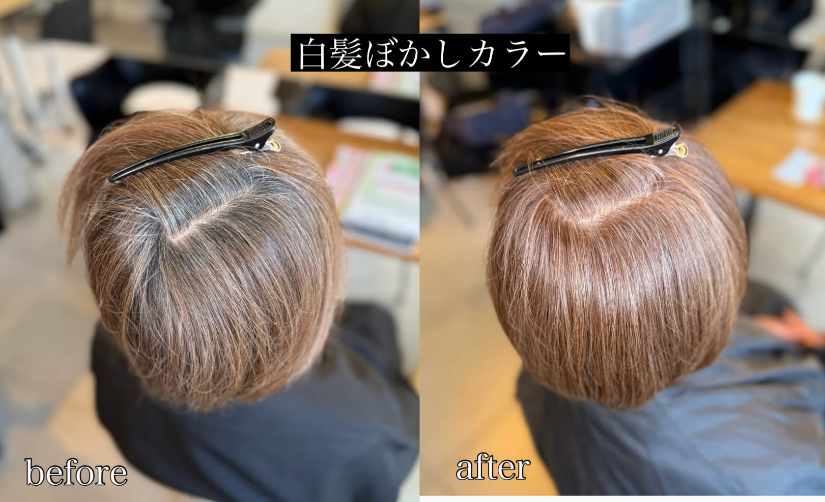 HAIRSALON freelance by AGALICO【ヘアサロン　フリーランス　バイ　アガリコ】のスタイル紹介。【脱白髪染め】白髪ぼかしカラー（white violet）