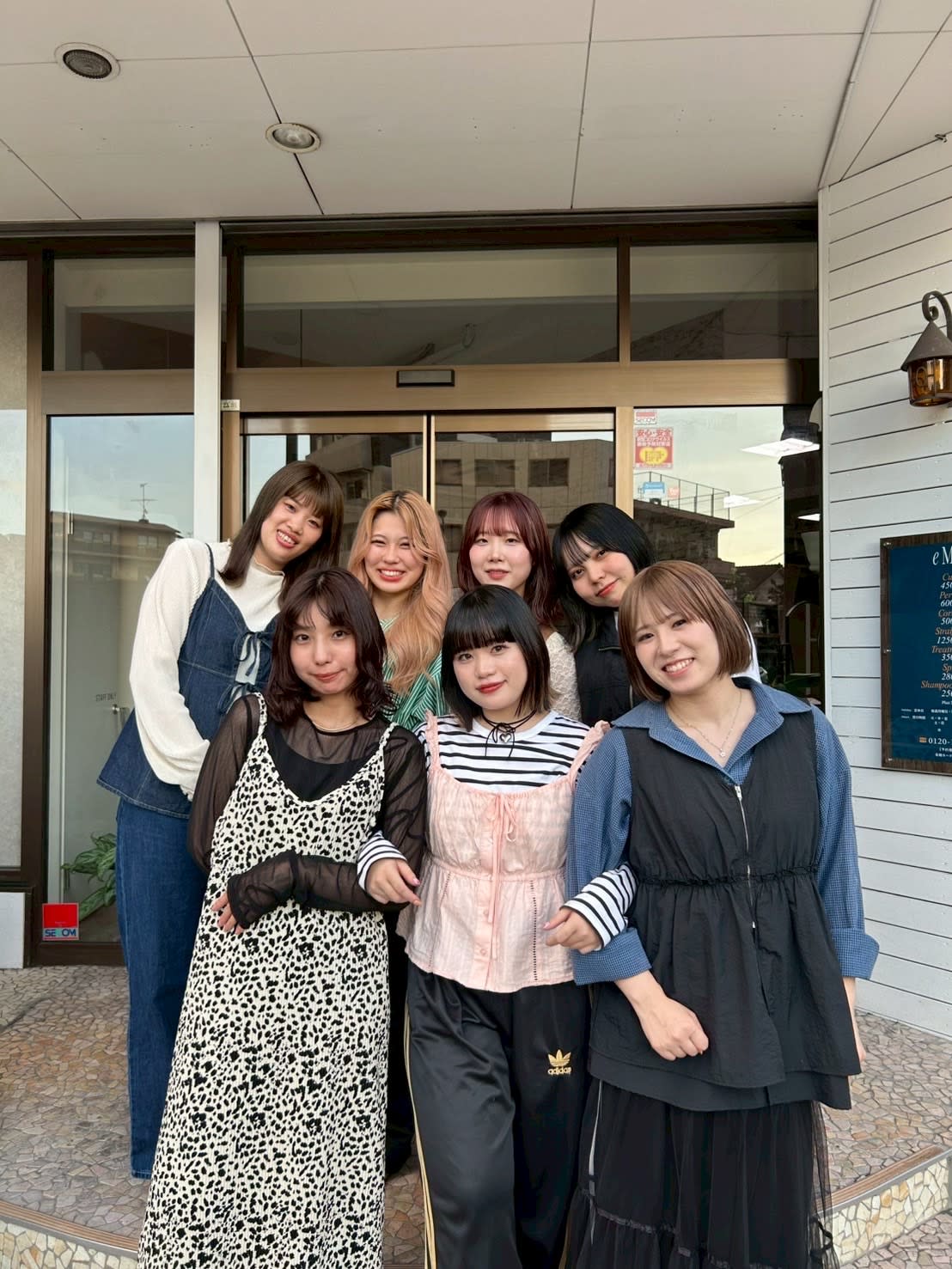 eMu 中央駅店のアイキャッチ画像