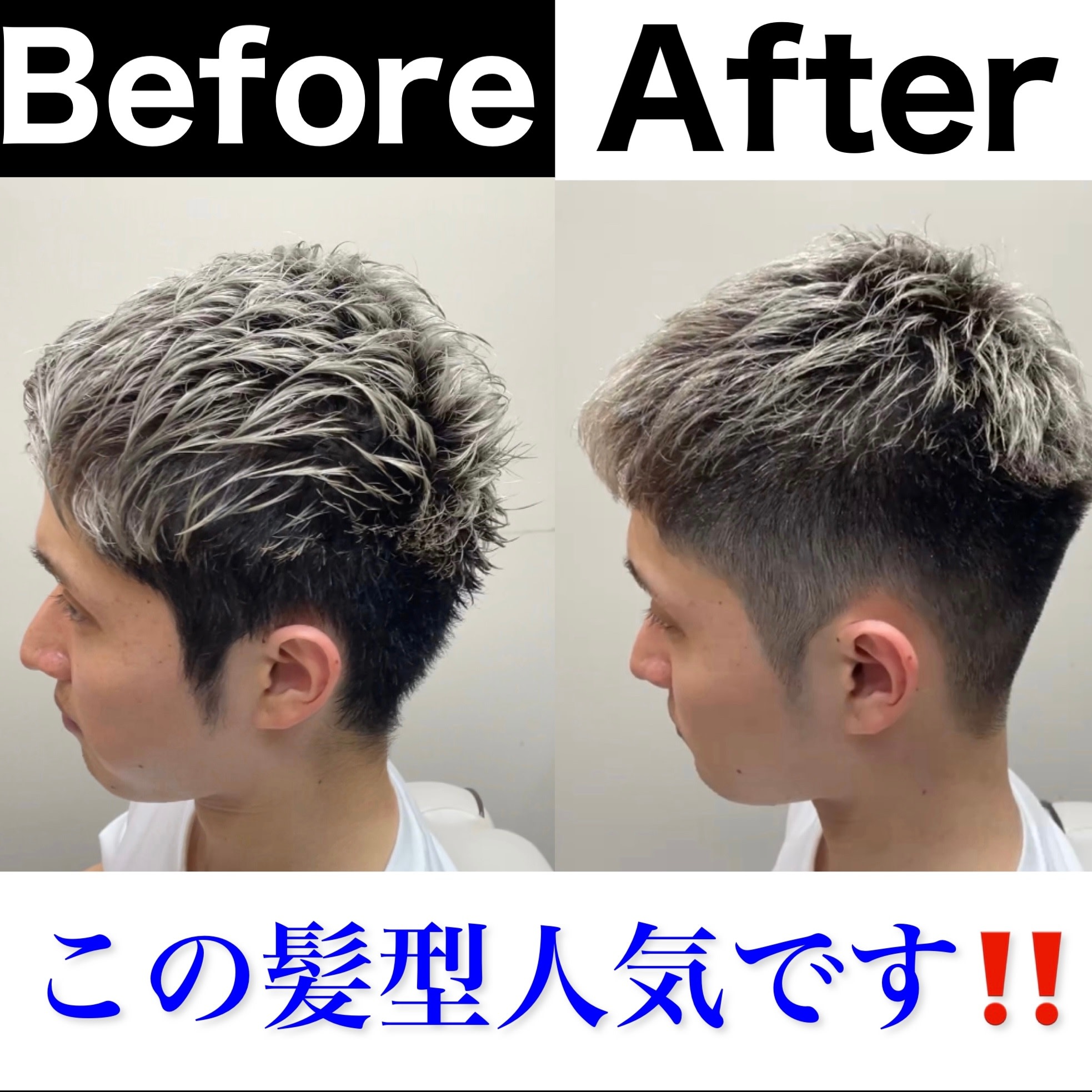 Soleria【ソレリア】【ソレリア】のスタイル紹介。Soleria【ソレリア】×スタイル