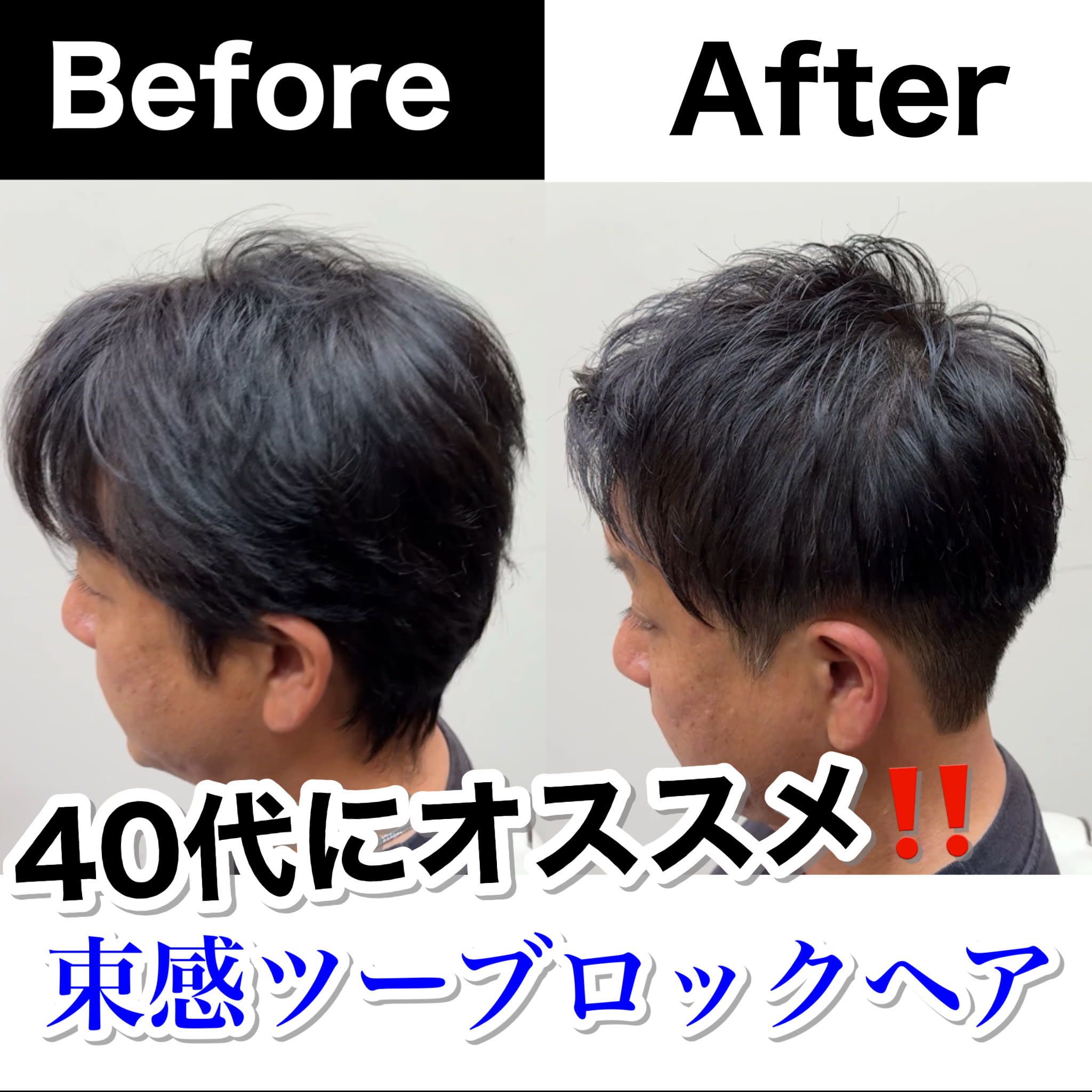 Soleria【ソレリア】【ソレリア】のスタイル紹介。Soleria【ソレリア】×スタイル