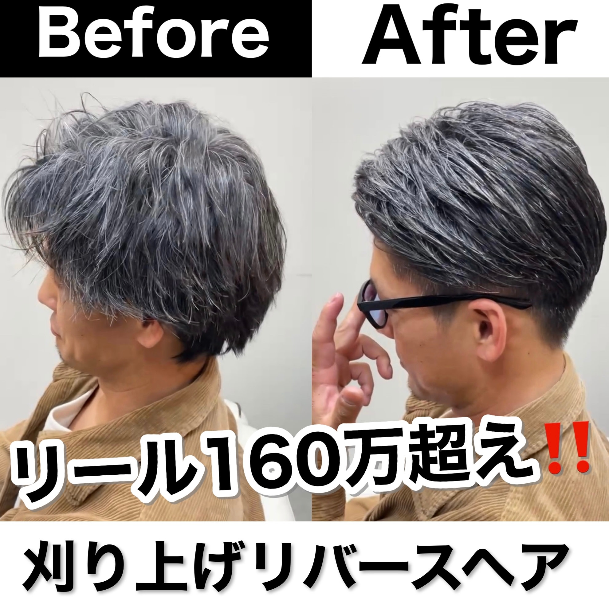 Soleria【ソレリア】【ソレリア】のスタイル紹介。Soleria【ソレリア】×スタイル