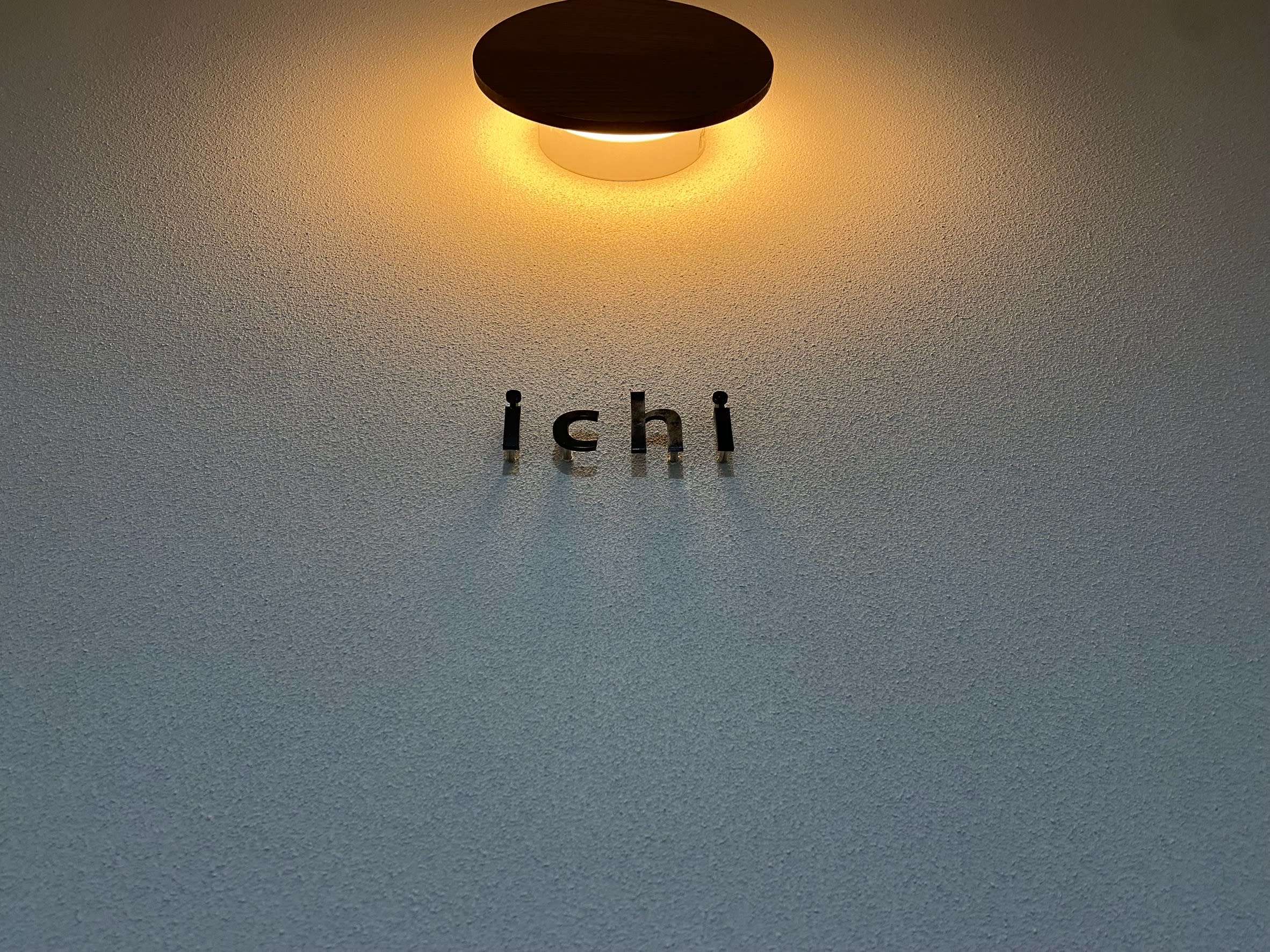 ichiのアイキャッチ画像