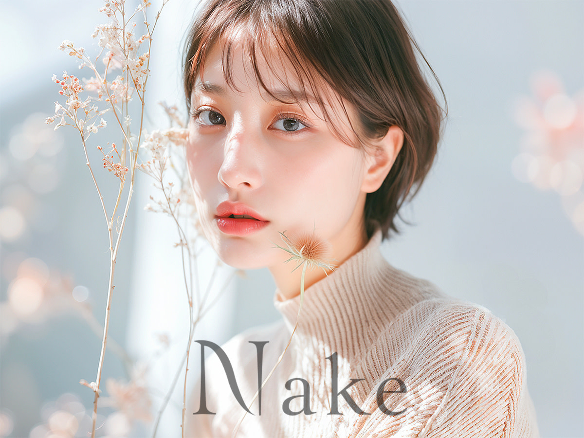 Nakeのアイキャッチ画像