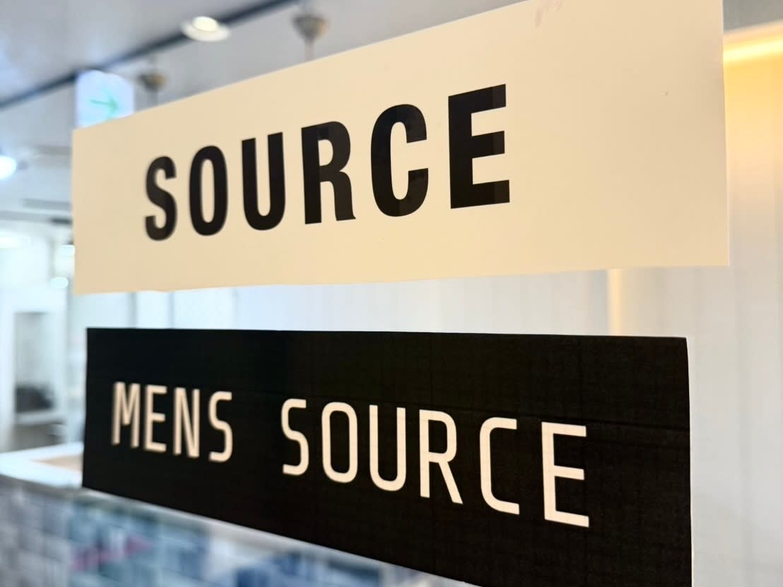 MEN'S SOURCE 塚口のアイキャッチ画像