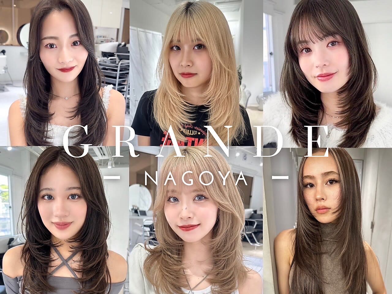 HAIR SALON GRANDEのアイキャッチ画像