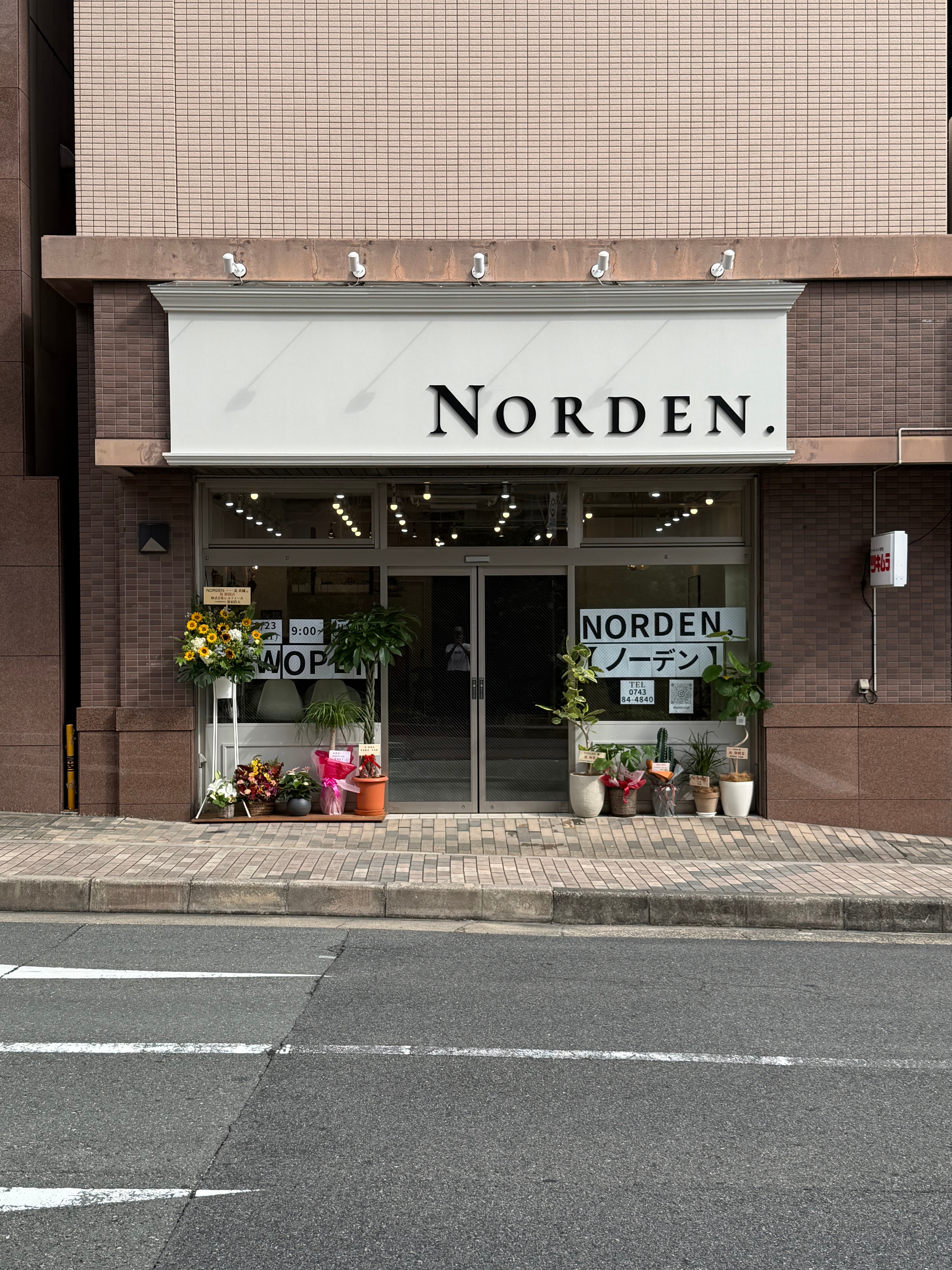 NORDEN.のアイキャッチ画像