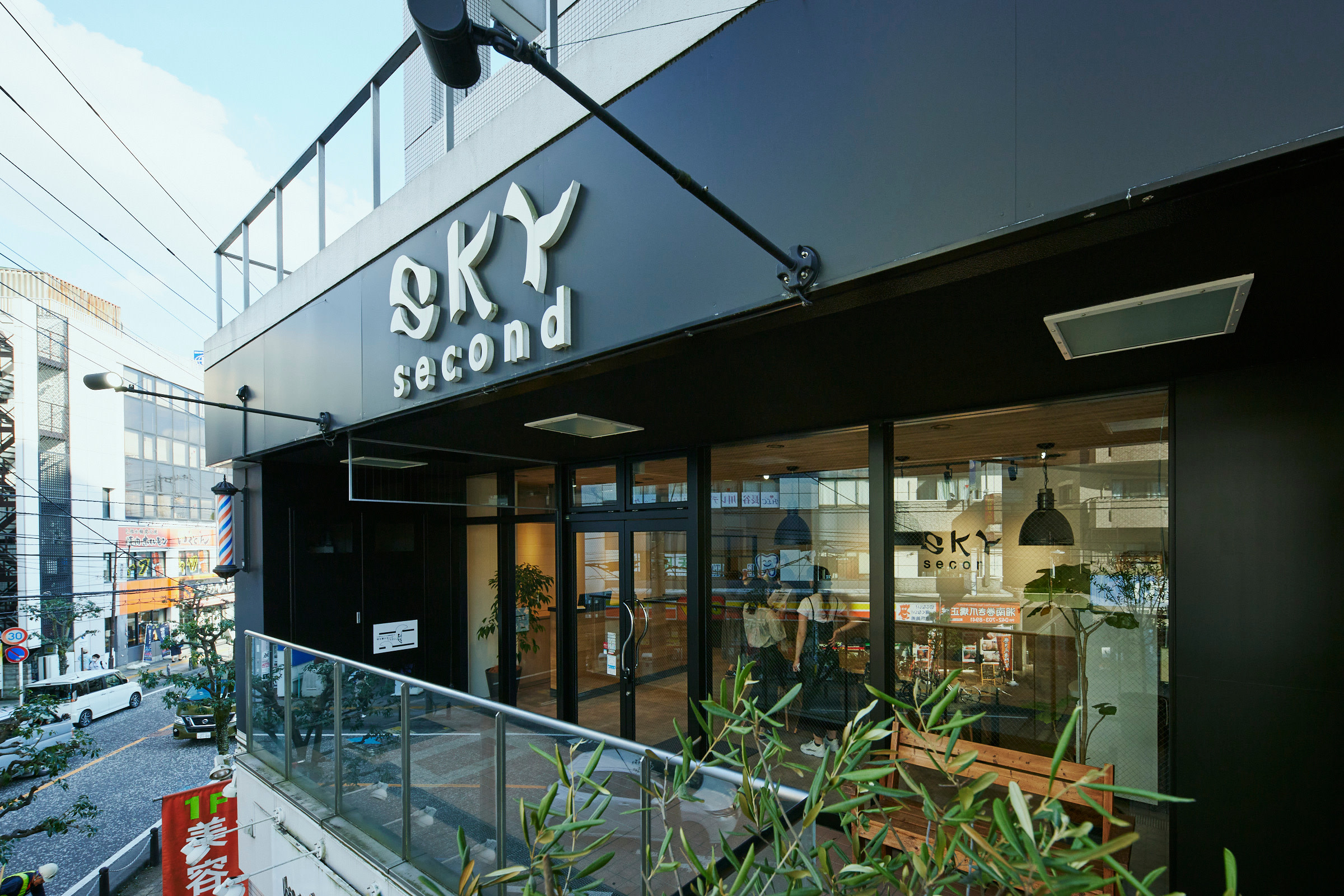 SKY secondのアイキャッチ画像