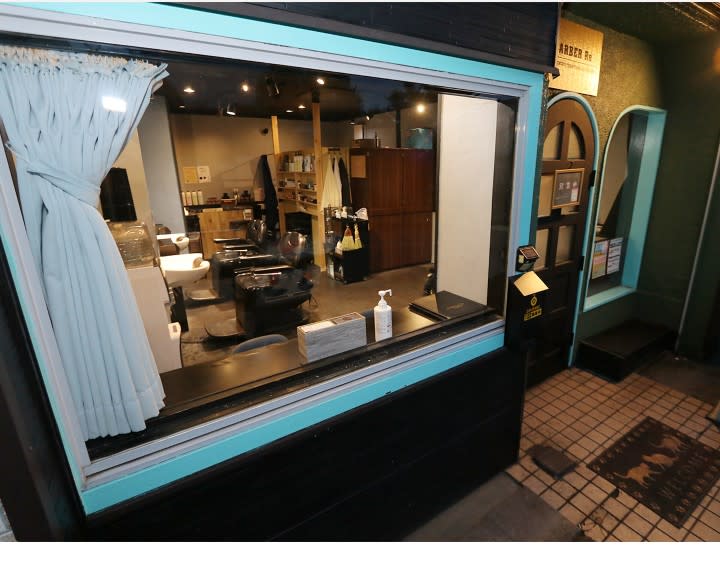 BARBER Reのアイキャッチ画像