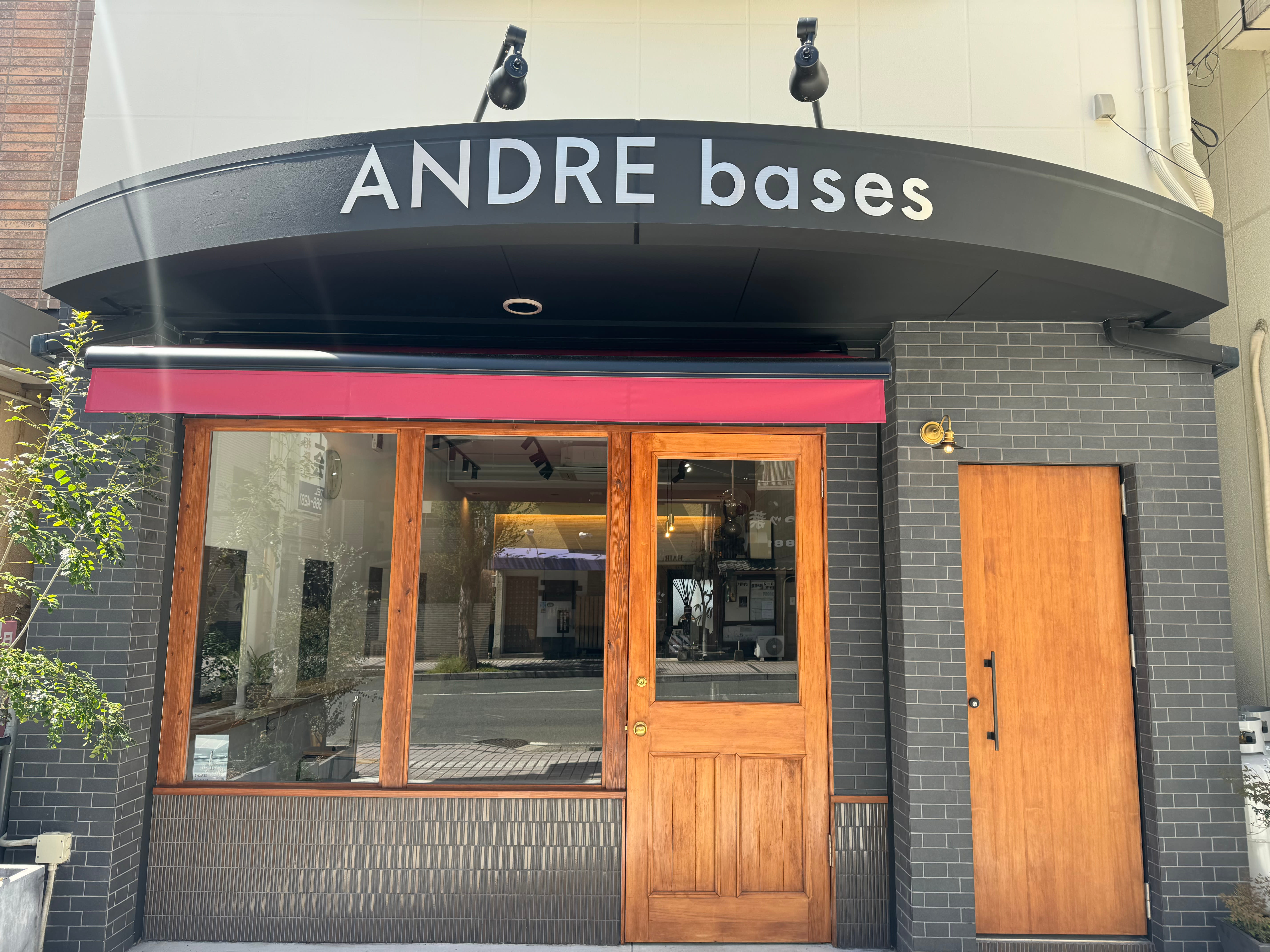 Andre Hair Design【アンドレ ヘア デザイン】のアイキャッチ画像