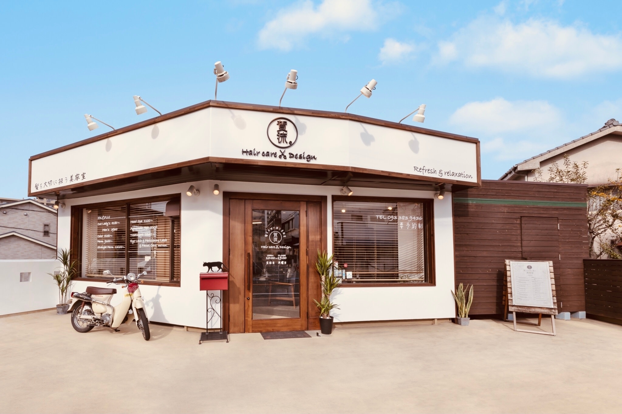 美容室 賀流。【ガリュウ】のアイキャッチ画像