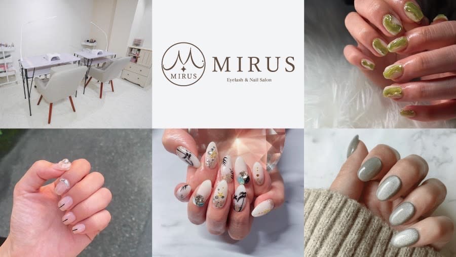 MIRUS EyeBeauty&Nail 町田店のアイキャッチ画像