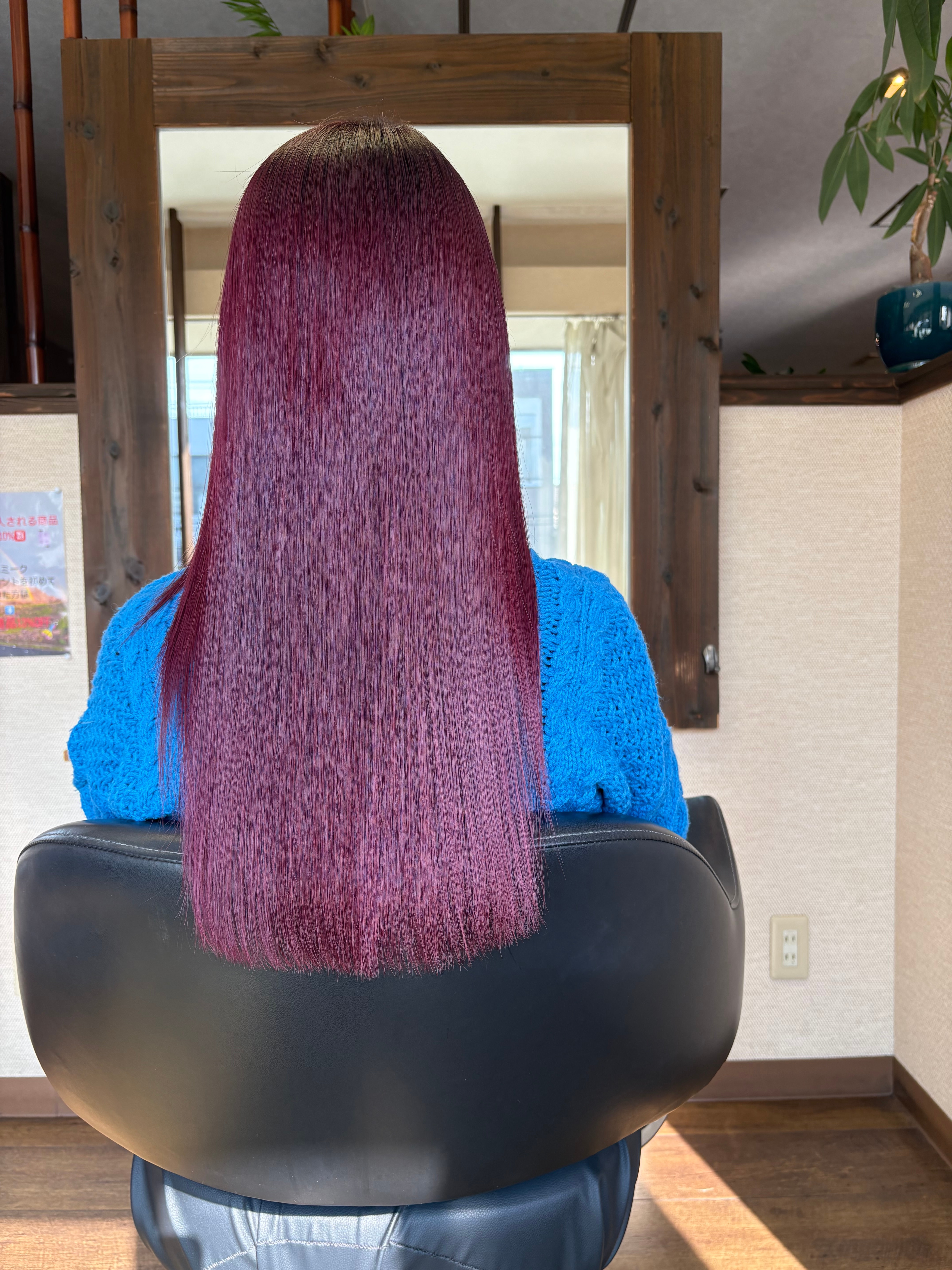 hair's はれるや【ヘアーズ ハレルヤ】のスタイル紹介。hair's はれるや×スタイル