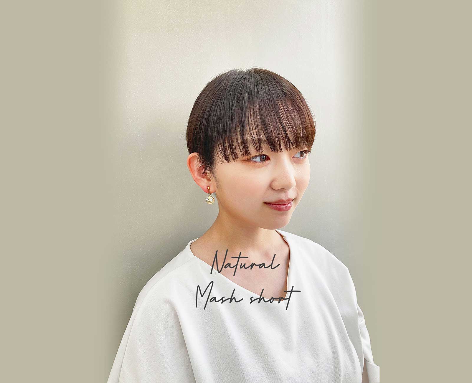 1LDK Hair【ワンエルディーケーヘアー】のスタイル紹介。ショートヘア ShortHair