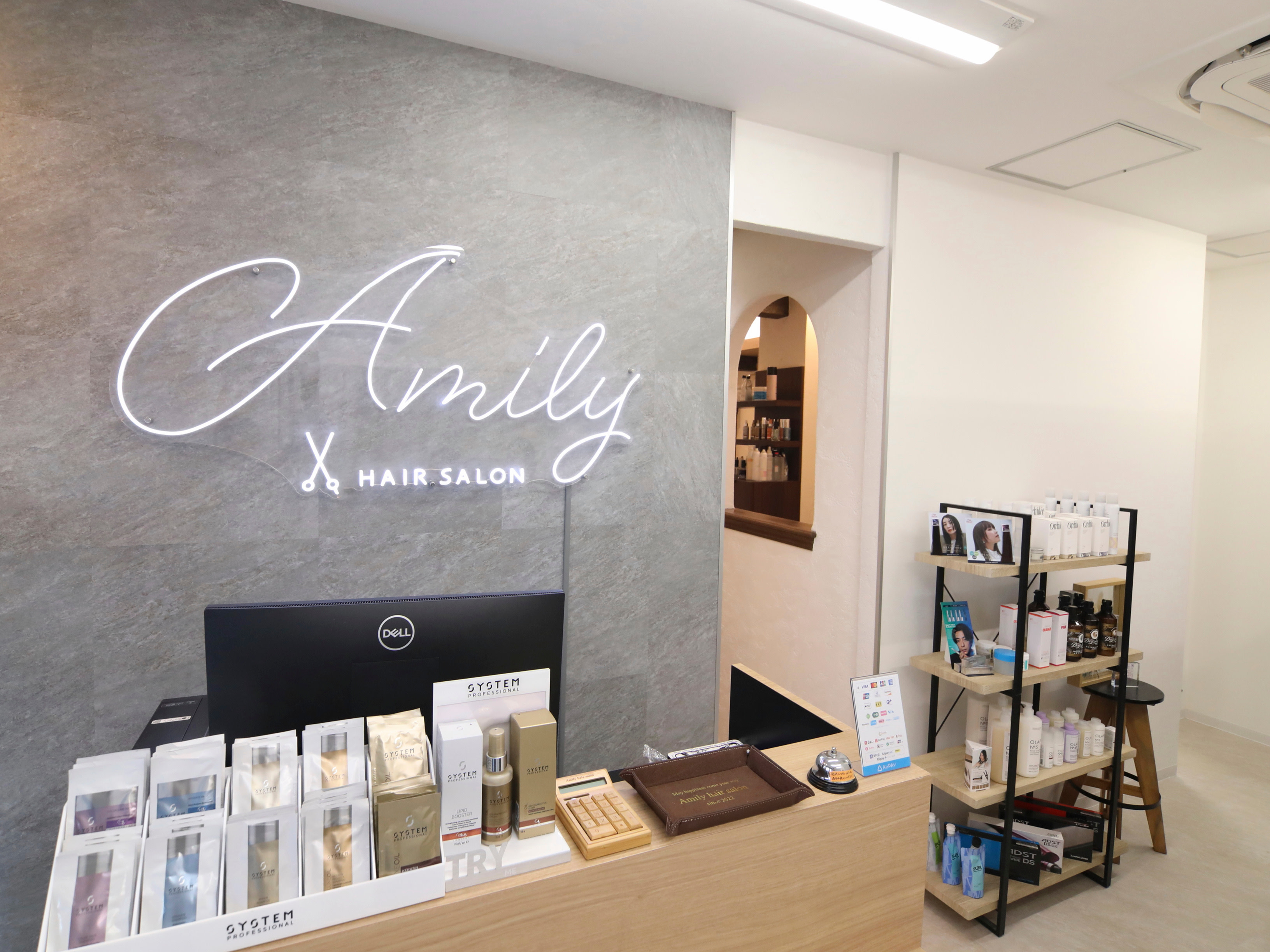Amily hair salon ひたち野うしく店のアイキャッチ画像